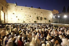 Tisha Bav